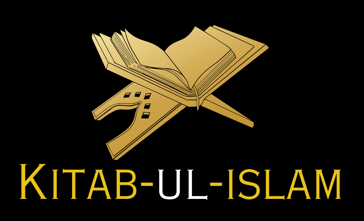 kitabul islam